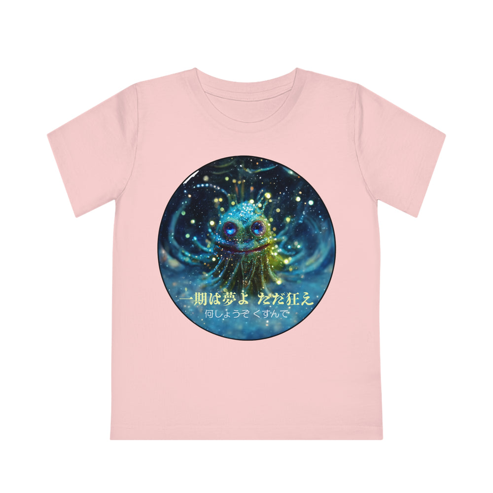Slime - Kids' Creator T-Shirt